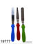 Imagen de ESPATULAS REPOSTERIA SET X3 3.26